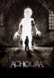 ดูหนังออนไลน์ Achoura (2018) อาชูร่า มันกลับมาจากนรก