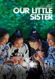 ดูหนังออนไลน์ฟรี Our Little Sister (2015) เพราะเราพี่น้องกัน